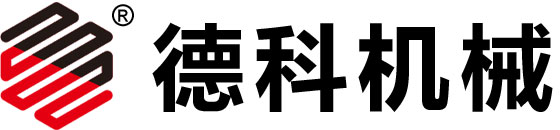 红9团队计划